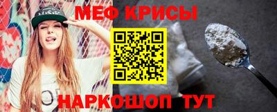 MDMA Пенза
