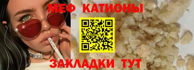 MDMA Пенза