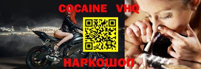 apvp Первоуральск