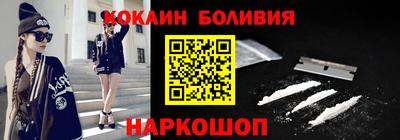 бошки Нягань