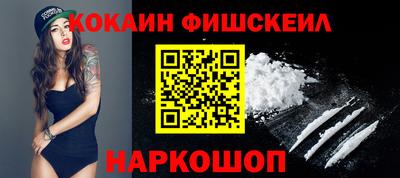 кокс Обь