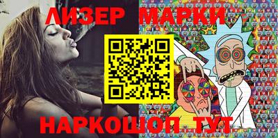 бошки Нягань