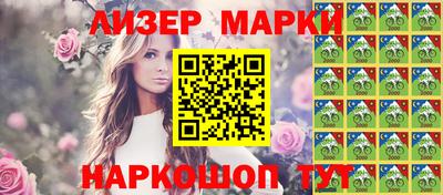 ПСИЛОЦИБИНОВЫЕ ГРИБЫ Обнинск