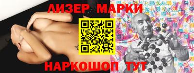 apvp Первоуральск