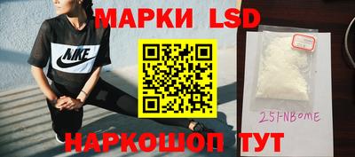 MDMA Пенза