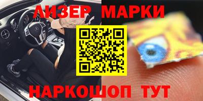 бошки Нягань