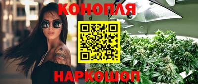 бошки Нягань