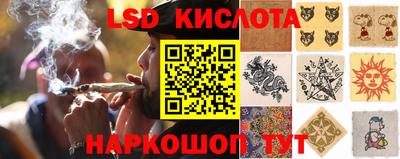 apvp Первоуральск
