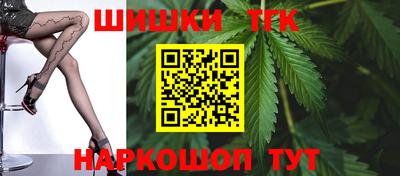 кокс Обь