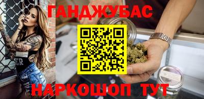 ПСИЛОЦИБИНОВЫЕ ГРИБЫ Обнинск