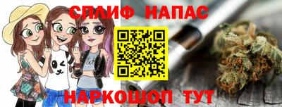 кокс Обь