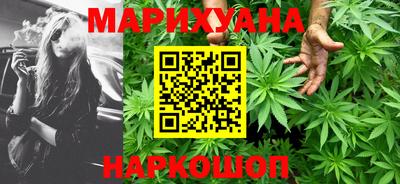 бошки Нягань