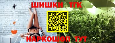 apvp Первоуральск