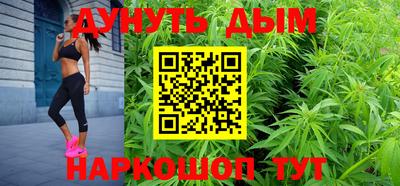 бошки Нягань