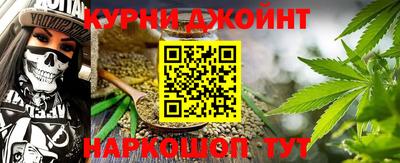 кокс Обь