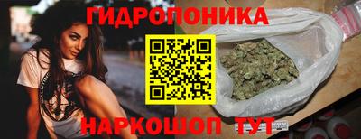 ПСИЛОЦИБИНОВЫЕ ГРИБЫ Обнинск