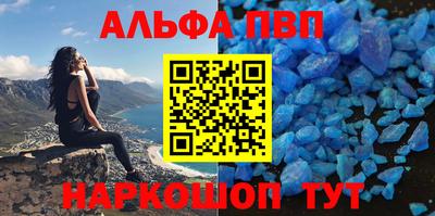 MDMA Пенза