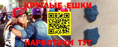 бошки Нягань