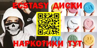 кокс Обь
