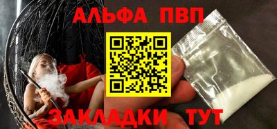 MDMA Пенза
