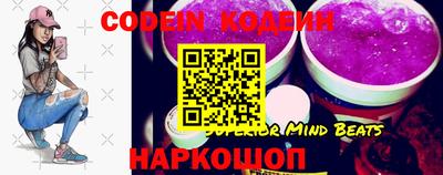 кокс Обь