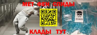 ПСИЛОЦИБИНОВЫЕ ГРИБЫ Обнинск