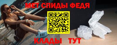 кокс Обь