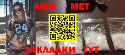 ПСИЛОЦИБИНОВЫЕ ГРИБЫ Обнинск