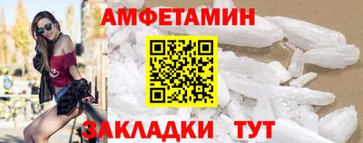 MDMA Пенза