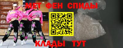кокс Обь