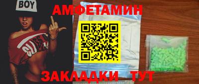 apvp Первоуральск