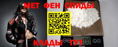 ПСИЛОЦИБИНОВЫЕ ГРИБЫ Обнинск