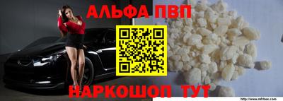 бошки Нягань