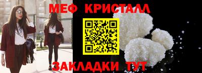 бошки Нягань