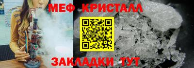 MDMA Пенза