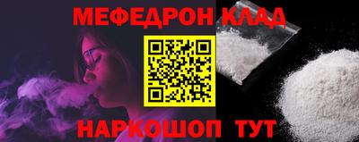 MDMA Пенза