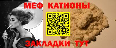 бошки Нягань